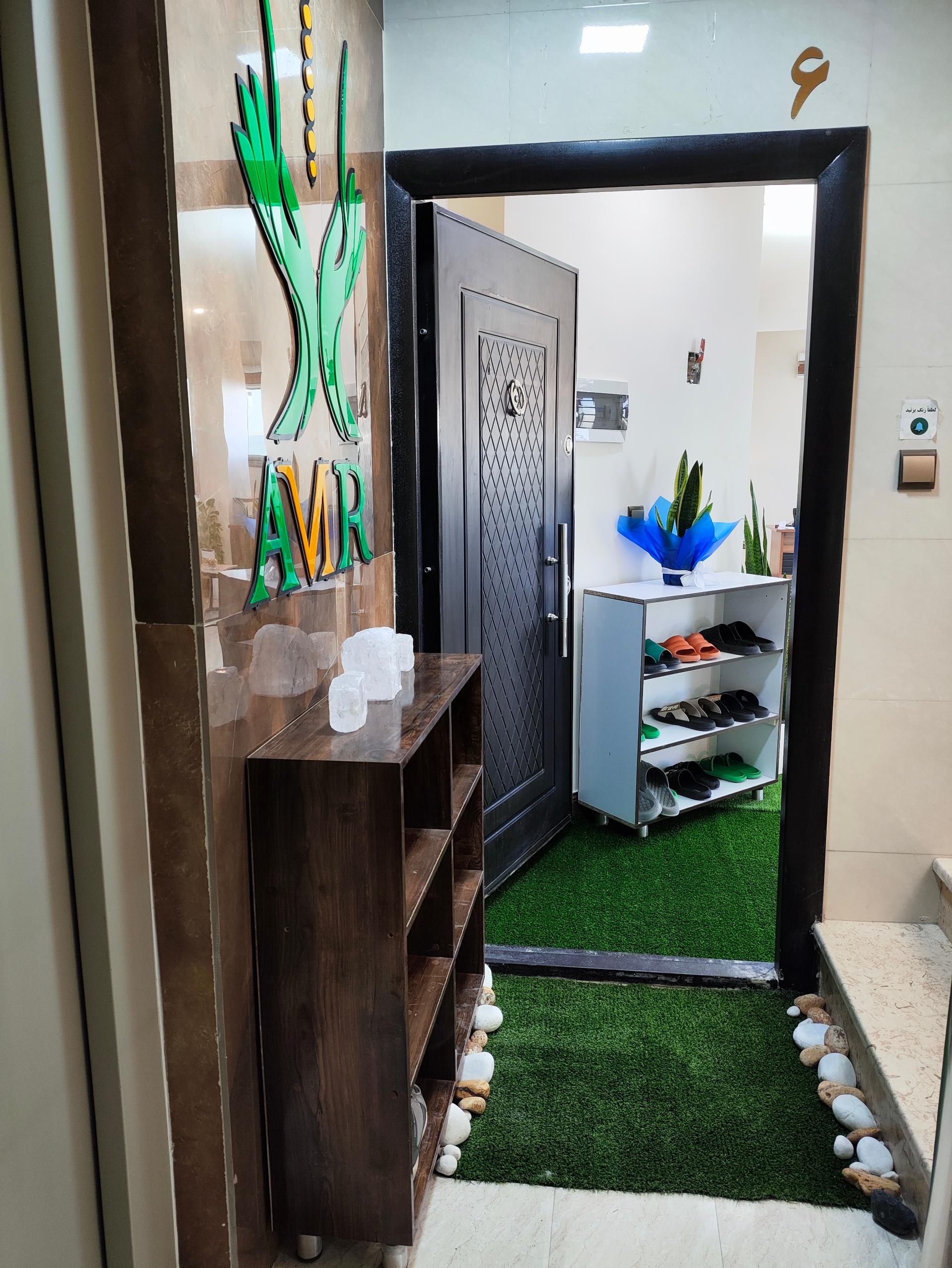 عکس ماساژ امیر 