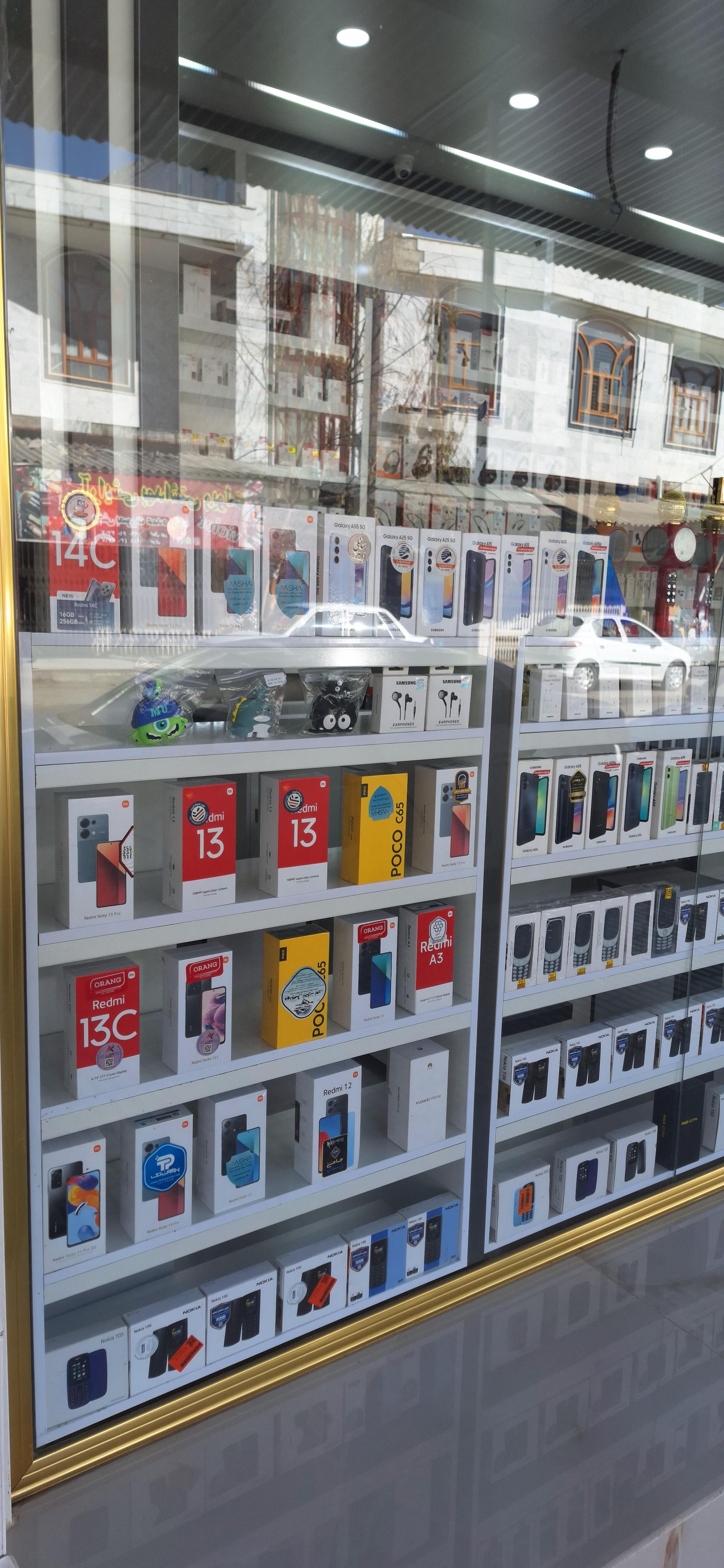 عکس موبایل پایتخت