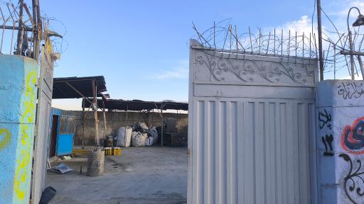 عکس بنگاه پیشتاز کبیر (صنعت بازیافت)