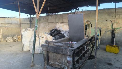 عکس بنگاه پیشتاز کبیر (صنعت بازیافت)