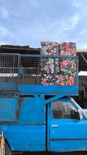 عکس بنگاه پیشتاز کبیر (صنعت بازیافت)