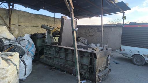 عکس بنگاه پیشتاز کبیر (صنعت بازیافت)