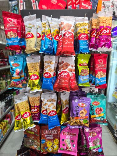 عکس هایپر محمد