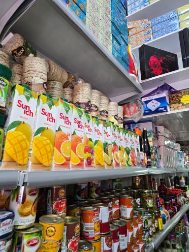 عکس هایپر محمد