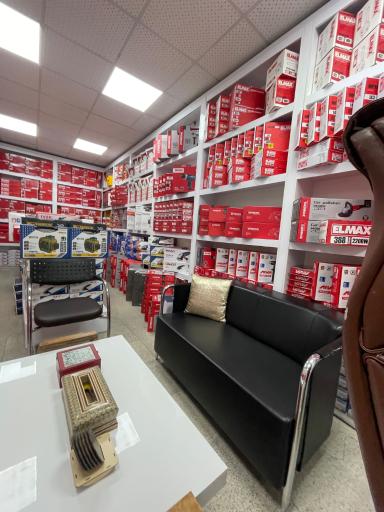 عکس ابزار صنعتی میر