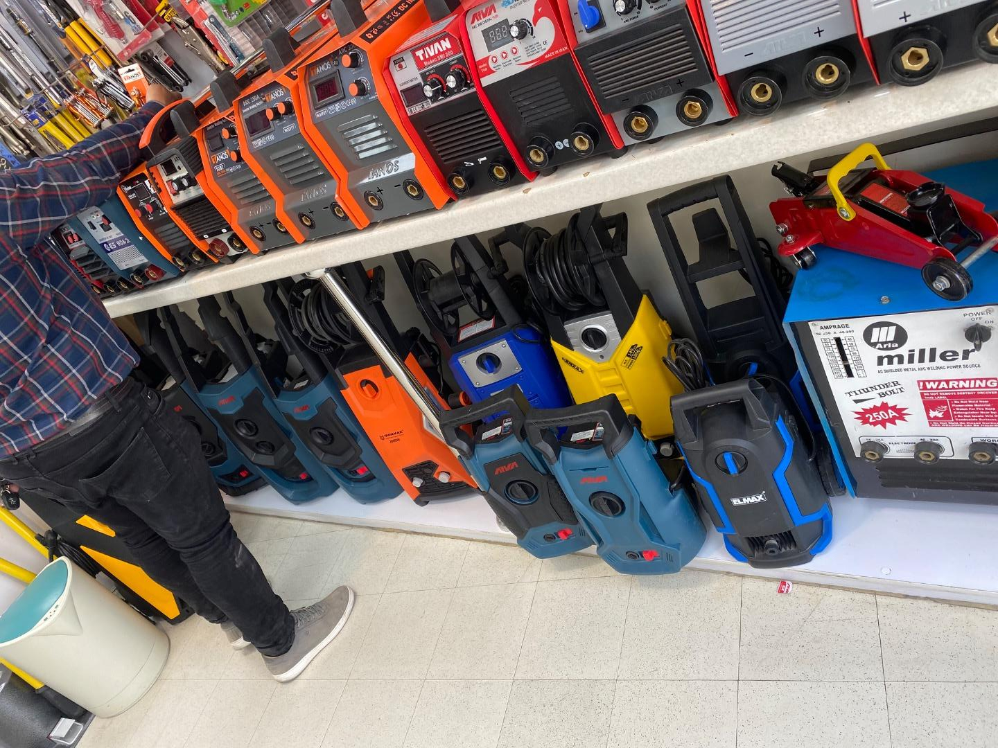 عکس ابزار صنعتی میر