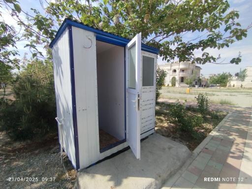 عکس سرویس بهداشتی 