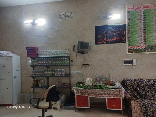 عکس کارگاه عرقیجات سنتی ریحانگل