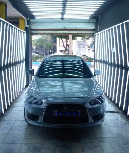 عکس کارشناسی و تشخیص رنگ خودرو فدرال