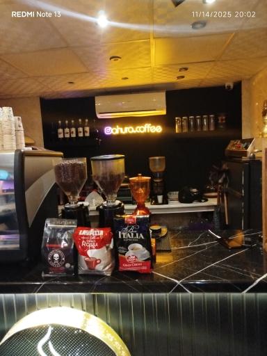 عکس قهوه اهورا