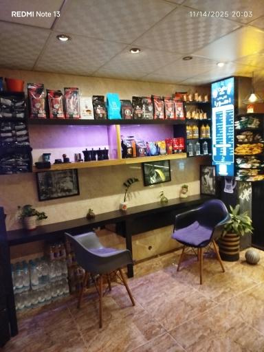 عکس قهوه اهورا