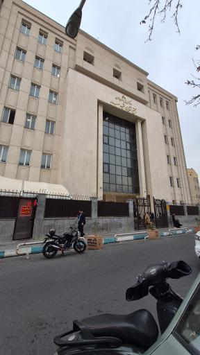 عکس مجتمع قضایی شهید صدر