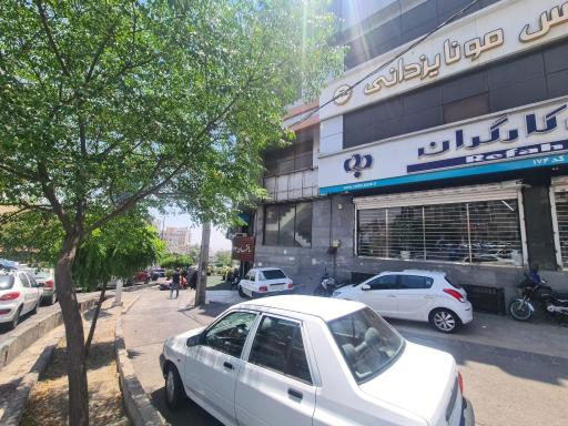 عکس بانک رفاه کارگران