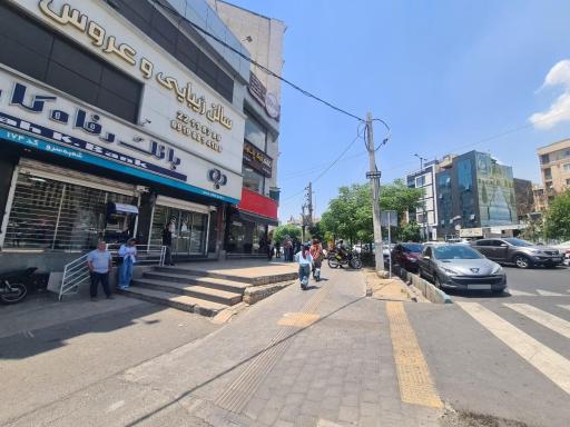 عکس بانک رفاه کارگران