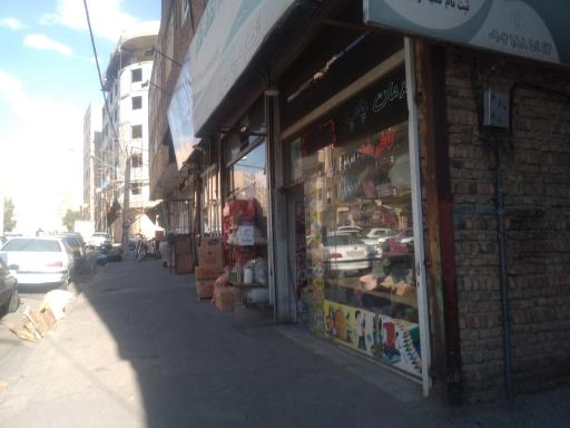 عکس کافی نت و لوازم التحریر نقش قلم