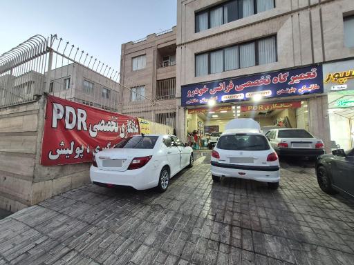 عکس تعمیرگاه تخصصی فرانس خودرو
