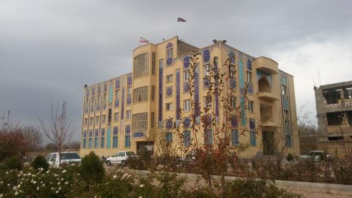 عکس حوزه علمیه حضرت ولیعصر (عج)