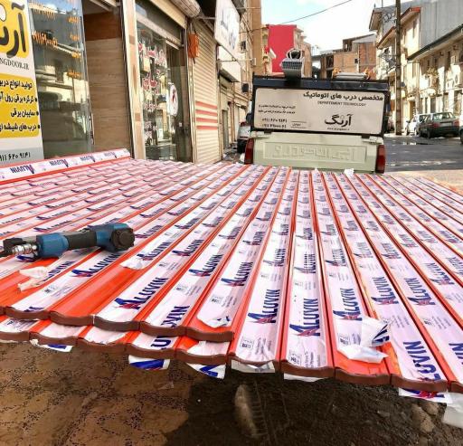 عکس درب اتوماتیک آرنگ