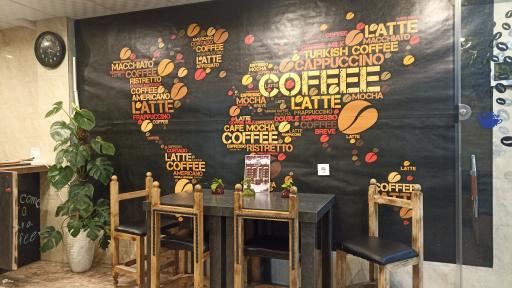 عکس قهوه اهورا