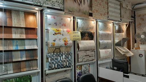 عکس دکوراسیون داخلی من