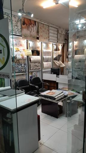 دکوراسیون داخلی من