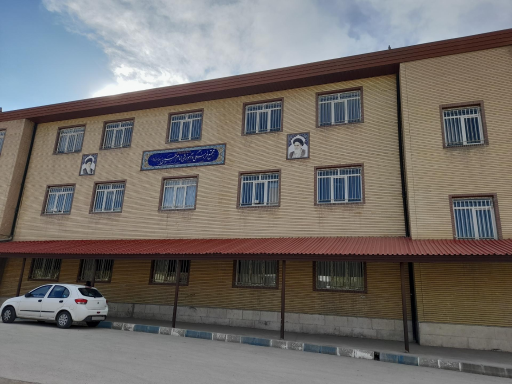 عکس حوزه علمیه امام حسن عسکری (ع) پردیس