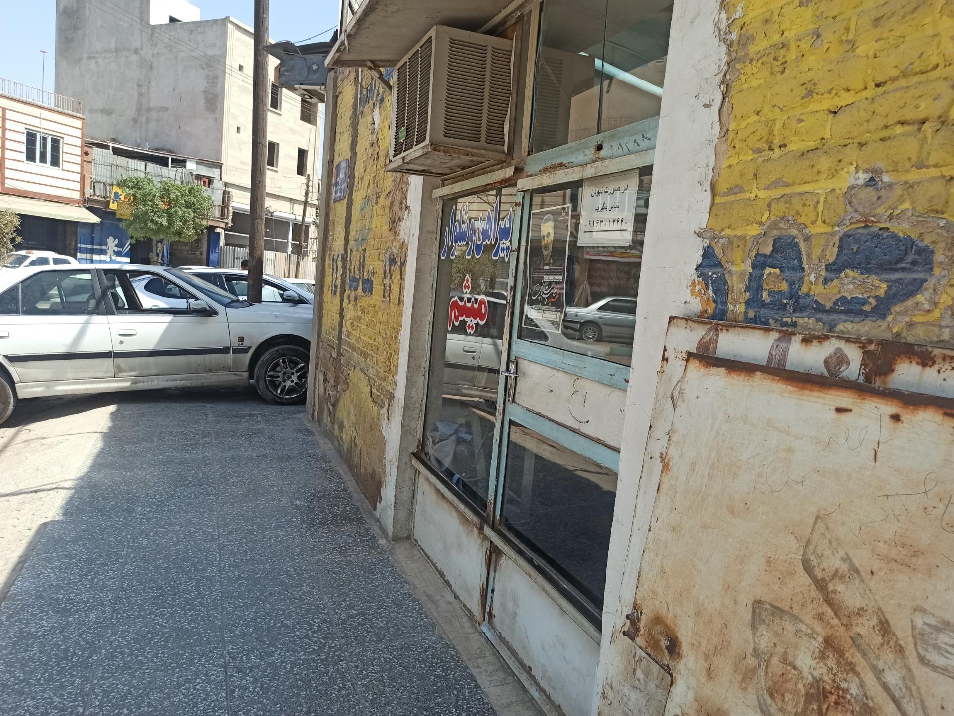 عکس خیاطی پیراهن و شلوار میثم