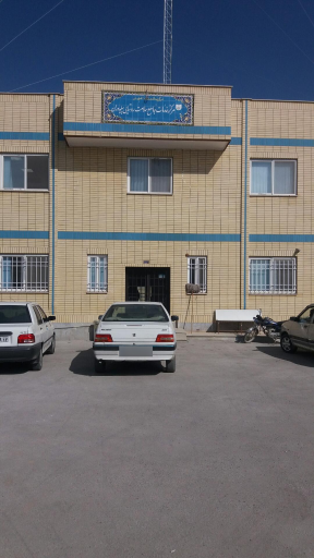 عکس مرکزخدمات جامع سلامت روستایی پیله وران