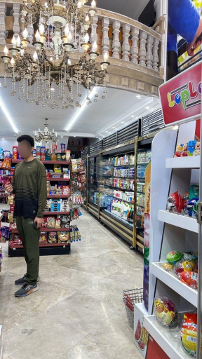 عکس فروشگاه مواد غذایی گاد مارکت