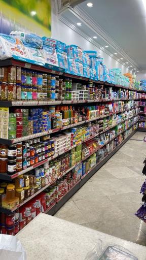 عکس فروشگاه مواد غذایی گاد مارکت