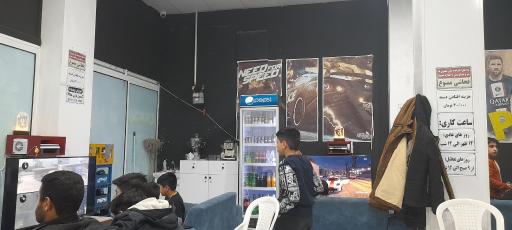 عکس گیم نت دایی علی