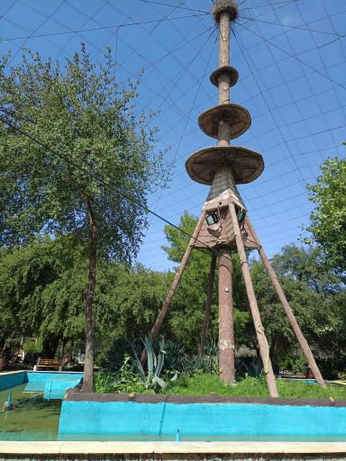 عکس بوستان شهردخت