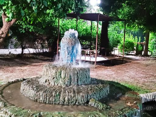 عکس بوستان شهردخت