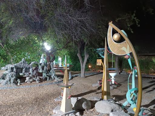 عکس بوستان شهردخت