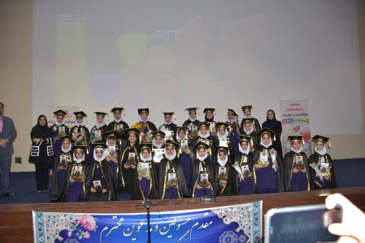 عکس مدرسه گلها 