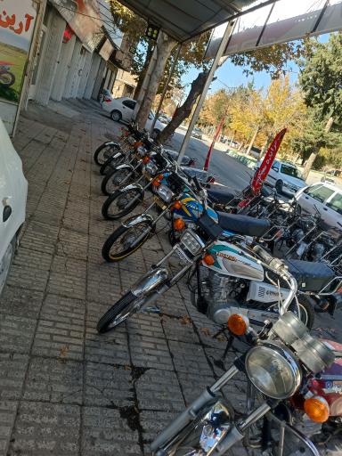 عکس موتور فروشی آرین سیکلت