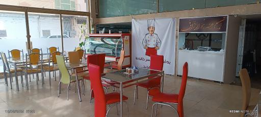 عکس شله و حلیم و کباب