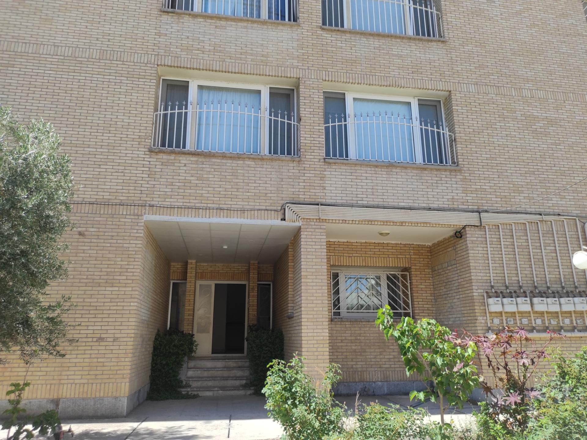 عکس کانون بازنشستگی تامین اجتماعی 