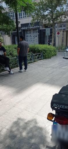 عکس ساختمان شماره 2 قوه قضاییه