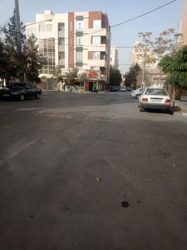 هایپر میوه نارنج
