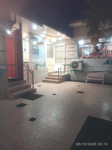 عکس دهکده بازی فرشتگان 