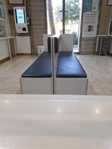 عکس داروخانه شبانه روزی دکتر عماد حقی