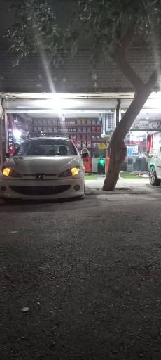 عکس اتو سرویس فلش