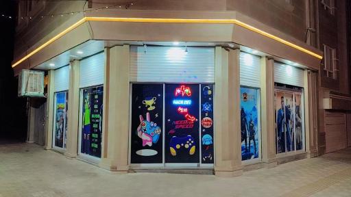 عکس گیم نت دایی علی