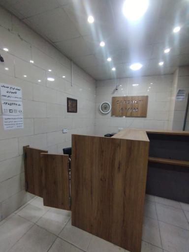 عکس کافی نت آوین