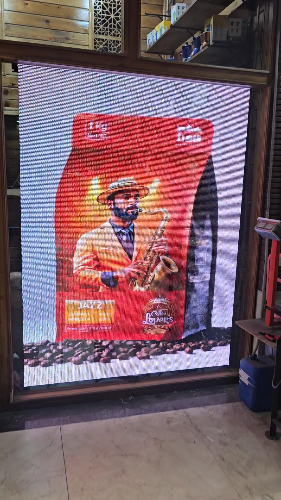 عکس کافی لاورز