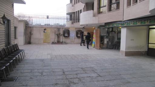 عکس موسسه آموزش عالی عطار