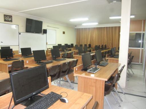 عکس موسسه آموزش عالی عطار