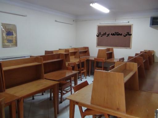 عکس موسسه آموزش عالی عطار