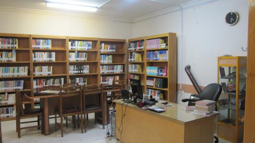عکس موسسه آموزش عالی عطار